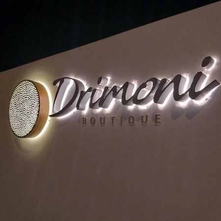 Drimoni Boutique Aparthotel Chora  Bagian luar foto